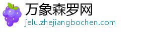 中足联与德甲联盟会谈，就联赛运营、青训体系建设等深入交流-万象森罗网